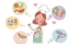 助孕前不能服用的3类中药