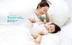 如何应对降低高龄生育风险