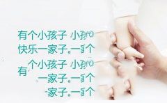 广东代妈人工授精需要什么条件